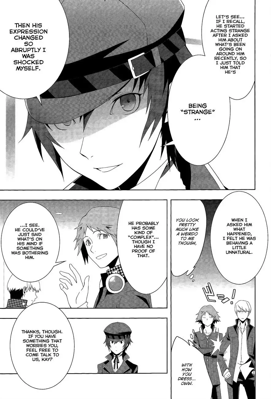 Persona 4 Chapter 15 9